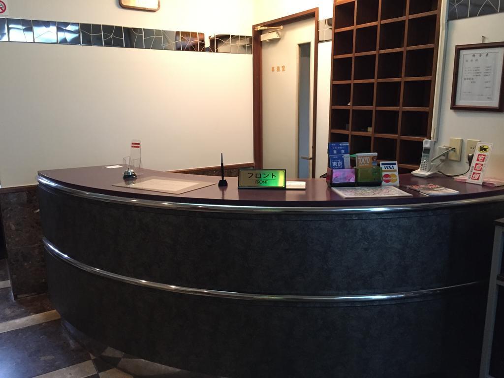 Urban Morishita Hotel 2*