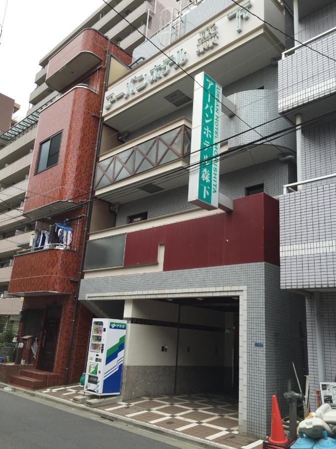 Hotel Urban Morishita